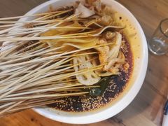 -古真记钵钵鸡(总店)