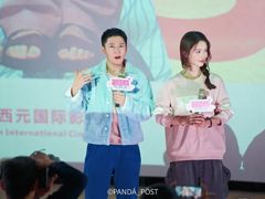 -奥斯卡西元国际影城(4K激光巨幕&杜比全景声沙发座椅)