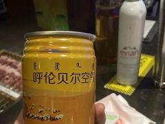 -很久以前羊肉串(簋街店)