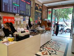 -嘉州九妹凤爪(乐山总店)