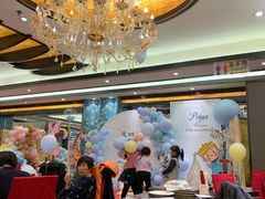 大堂-金八仙酒店