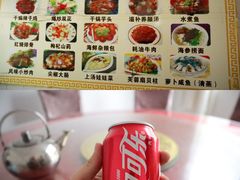 -金渔村海鲜烧烤大排档