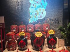 -请晋·乔家大院(建外大街店)
