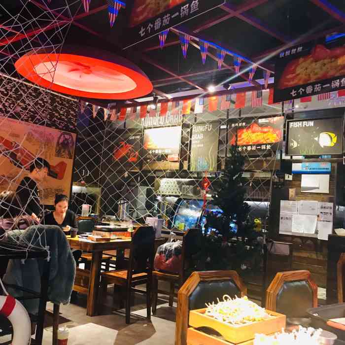 4成为第一个点赞的人d莓2020年5月5日打分0690/人「麻辣龙利鱼」是