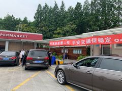 -临港服务区·停车场