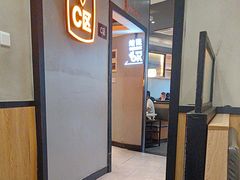 -潮发潮汕牛肉店(龙洞店)