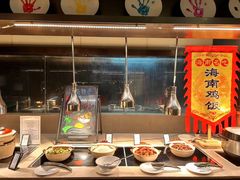 -鲁能希尔顿酒店-全日制餐厅-自助餐