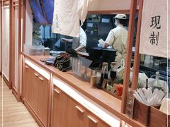 -小满手工粉(上海文峰广场店)