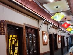 -和源祥·日照菜扛把子(万平口一店)