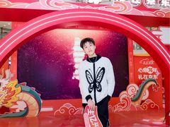 -光启城时尚购物中心