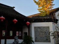 -衣裳街历史文化街区
