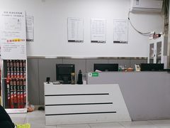 -李师傅修车连锁(万柳店)