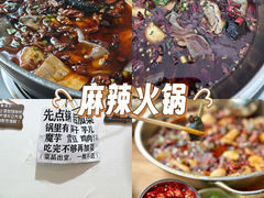 -黑竹香鸡(营和巷店)
