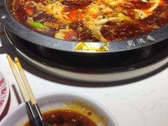 蜀滋香经典红味不含米饭-蜀滋香鲜鱼美蛙火锅(339店)