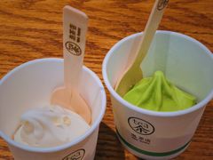 -茶是一枝花泡茶店