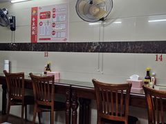 -阿秋牛排(湖心街店)