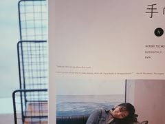 -那家面包房(珠江路店)