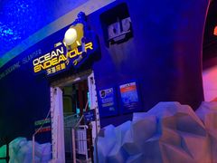 -珠海横琴国家地理探险家中心(创新方)