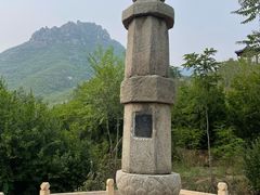 -封龙山风景区