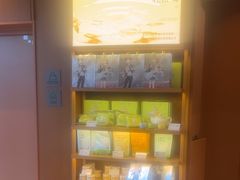 -奈雪的茶(中粮祥云小镇店)