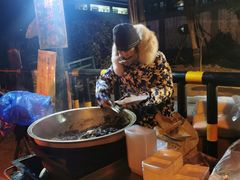 -马文章胖子甑糕(洒金桥店)