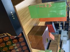 -正源安吉白茶特产享购商场(安吉店)