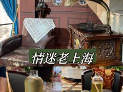 -国际饭店·原点咖啡吧ORIGIN CAFE&BAR