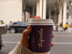 -Tequila Espresso(嘉善路店)