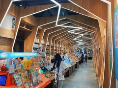 -覔书店(壹方城店)
