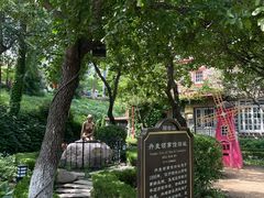 -烟台山景区