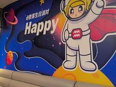 -必胜客(新辰里酒仙桥店)