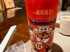 -鸡鸣赐茶(鸡鸣寺路店)