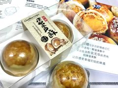-可莎蜜儿(浦沿店)