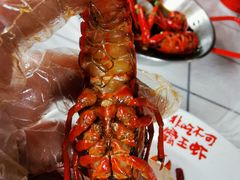 -霸王虾·麻辣小龙虾(清水河公园店)