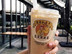 -喜茶(广州荔湾领展广场店)