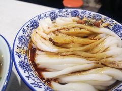 -郑凉面24h店(黄金小区店)