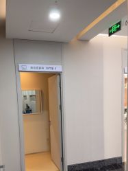 -上海首尔丽格医疗美容医院