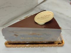 经典巧克力蛋糕-布歌东京(万象城店)