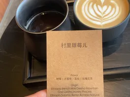 瑰**O