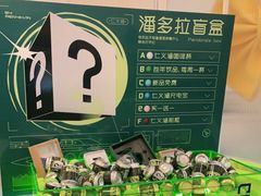 -仁义涵西餐·咖啡(中华巴洛克店)
