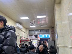 大堂-清真李唯一优质肉丸糊辣汤