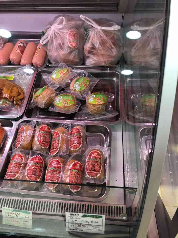 华清肉食熟食-"华清辣肉,从小吃到大,就着火烧馒头各种好.