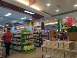 -孩子王(盐城宝龙广场店)