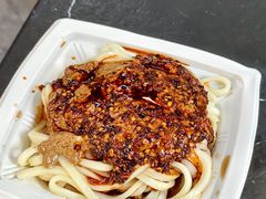 -清真盛志望麻酱酿皮铺