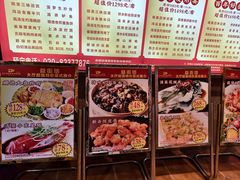 -百年恒益烧腊海鲜酒家·非遗传承(广州黄埔店)