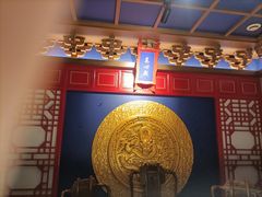 -真地道京味府·鲜橙烤鸭·北京菜(朝外大街东大桥店)