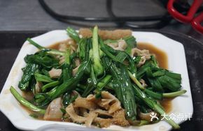 Stir-Fried Lamb Offal with Chives