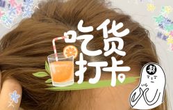 -大麦微针植发全国连锁