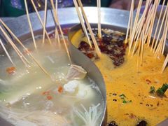 -钢管厂五区小郡肝串串香(滨江店)