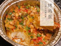 -牛家酒场(7mall店)